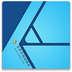 Affinity Designer 1.7.0.9b Mac中文破解版