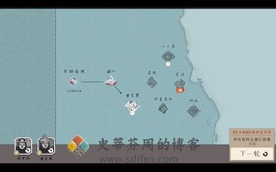 BadNorth 游戏界面1
