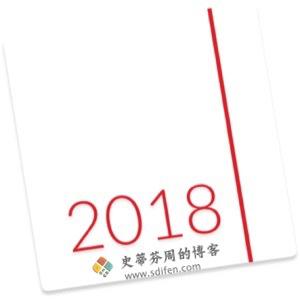 Calendar 366 II 2.4.1 Mac中文破解版