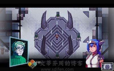 远星物语 游戏界面2