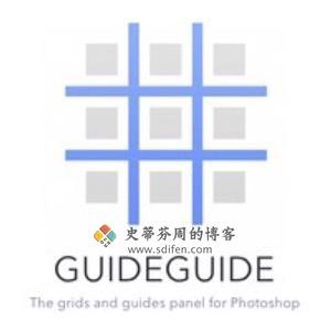 GuideGuide 5.0.18 Mac中文破解版