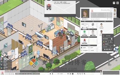 Project Hospital 游戏界面1