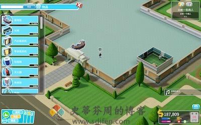 Two Point Hospital 游戏界面1