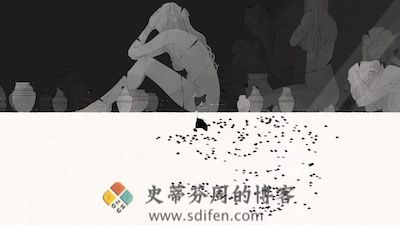 Gris 游戏界面2