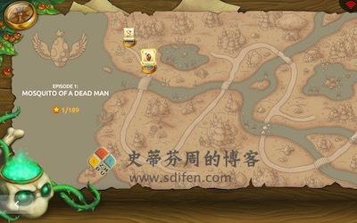 Mushroom Wars 2 游戏界面1