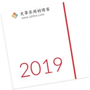 Calendar 366 II 2.6.5 Mac中文破解版
