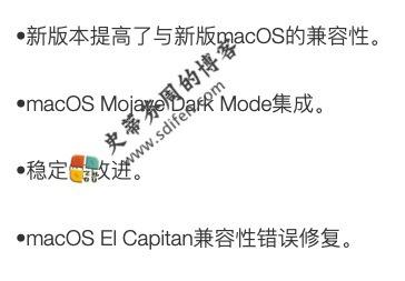 DesiGN 3.0.2 更新内容