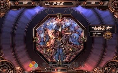 Glass Masquerade 游戏界面2