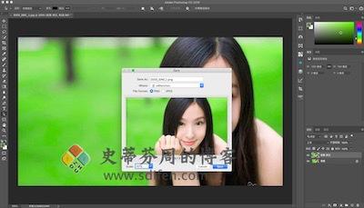 TinyPNG 主界面