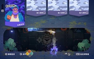 Treadnauts 游戏界面 Treadnauts 游戏界面