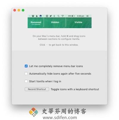 Vanilla 主界面