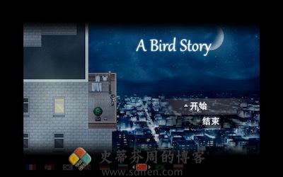 A Bird Story 游戏界面1