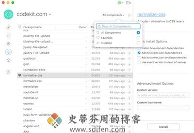 CodeKit 主界面