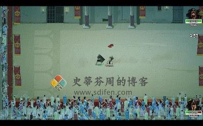 Domina 游戏界面1