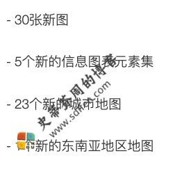 Infographics Lab for Keynote 3.4.6 更新内容