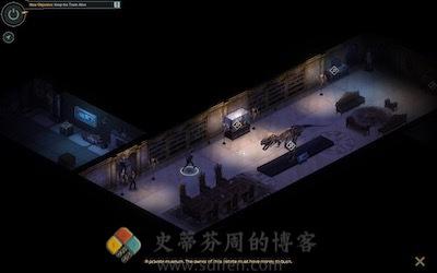 暗影狂奔:龙陨 游戏界面1