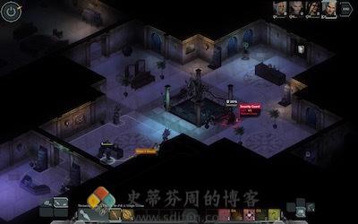 暗影狂奔:龙陨 游戏界面2