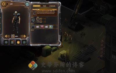 暗影狂奔：香港加强版 游戏界面1