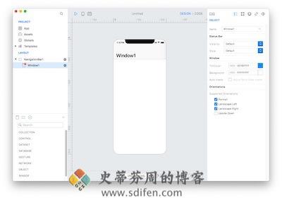 Creo 主界面