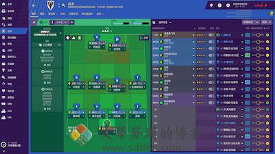 Football Manager 2019 游戏界面1