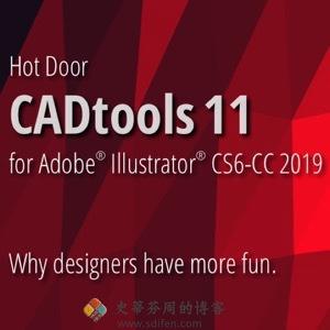 Hot Door CADtools 11.2.3 破解版