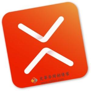 XMind: ZEN 2020 10.0.2 Mac中文破解版