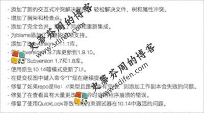 Xversion 1.3.5 更新内容
