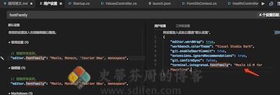 iTerm2 主界面