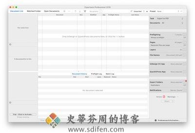 Exportools 主界面
