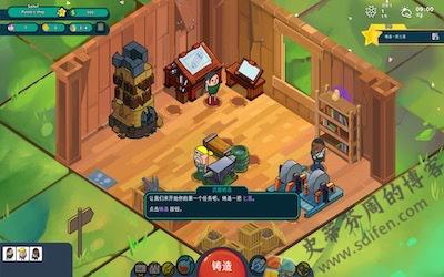 Holy Potatoes!A Weapon Shop?! 游戏界面1