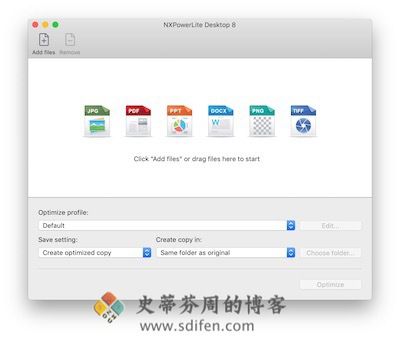 NXPowerLite Desktop 主界面