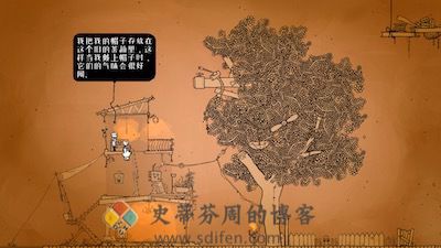 39 Days to Mars 游戏界面1