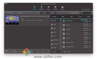 Aimersoft Video Converter Ultimate 主界面