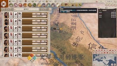 Imperator: Rome 游戏界面2 Imperator: Rome 游戏界面2
