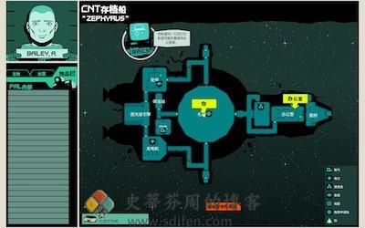 Void Bastards 游戏界面2