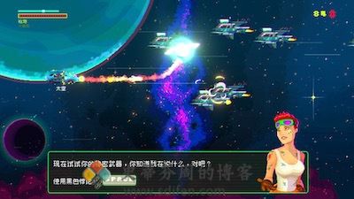 Black Paradox 游戏界面