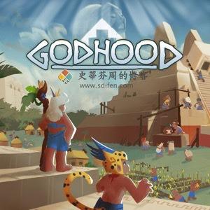 Godhood Mac中文破解版