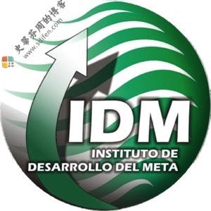 IDM 6.25 Mac移植中文破解版