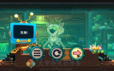 MouseCraft 游戏界面2