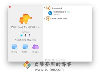 TablePlus 主界面