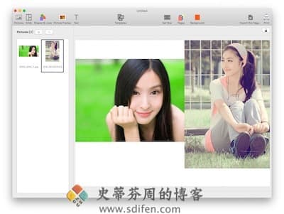 Ezee Graphic Designer 主界面