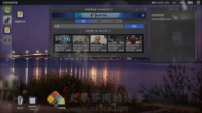 Telling Lies 游戏界面1