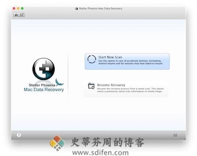 Stellar Phoenix Mac Data Recovery 主界面