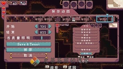 Eagle Island 游戏界面1