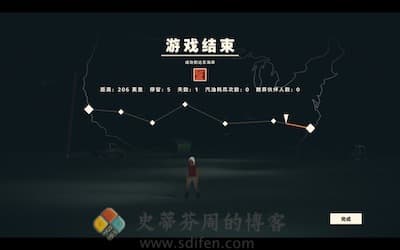 Overland 游戏界面2