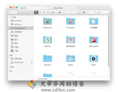 xtrafinder 1.4 installer xtrafinder 1.4 installer