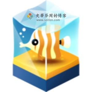 Megaquarium Mac中文破解版-史蒂芬周的博客