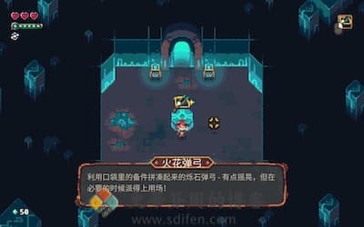 Sparklite 游戏界面1
