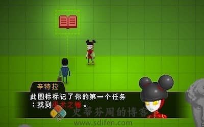 雅皮士精神 游戏界面2