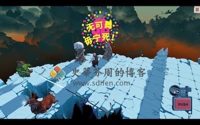 死神菲利克斯 游戏界面2